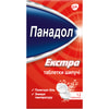 Панадол екстра табл. шип. №12
