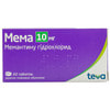 Мема табл. в/о 10мг №60