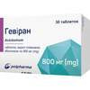 Гевиран табл. п/о 800мг №30