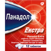 Панадол экстра табл. п/о №12