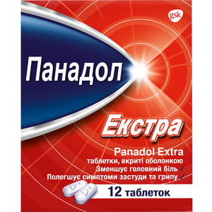 Панадол экстра табл. п/о №12