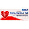 Карведилол-КВ табл. 12,5мг №30