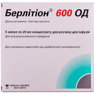 Берлитион конц. д/р-ра д/инф. 600ЕД амп. 24мл №5