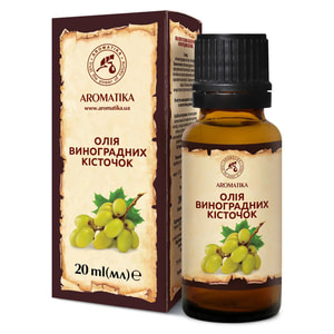 Масло виноградных косточек Ароматика 20 мл