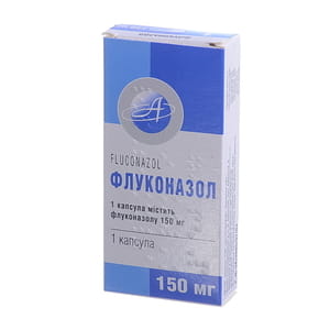 Флуконазол капс. 150мг №1