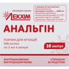 Анальгин р-р д/ин. 500мг/мл амп. 2мл №10