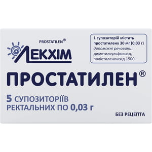 Простатилен суп. ректал. 0,03г №5