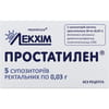 Простатилен суп. ректал. 0,03г №5