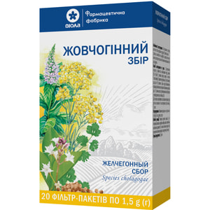 Желчегонный сбор фильтр-пак. 1,5г №20
