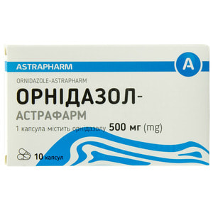 Орнідазол-Астрафарм капс. 500мг №10