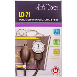 Вимірювач (тонометр) артеріального тиску LITTLE DOCTOR (Літл Доктор) модель LD-71 в комплекті з фонендоскопом