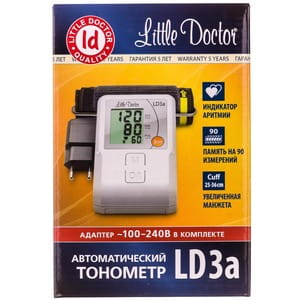 Вимірювач (тонометр) артеріального тиску цифровий LITTLE DOCTOR (Літл Доктор) модель LD - 3A автоматичний з адаптером