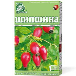 Ключи здоровья Фиточай Плоды Шиповника 125г