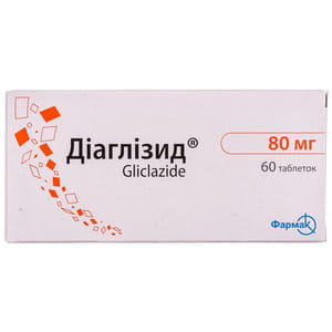Діаглізид табл. 80мг №60