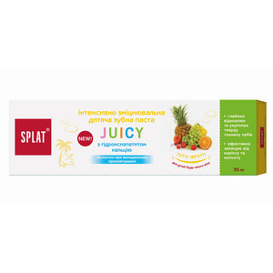 Зубна паста SPLAT (Сплат) Juicy дитяча зміцнююча з гідроксиапатитом Тутті-фрутті 35 мл