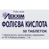 Фолієва к-та табл. 1мг №50