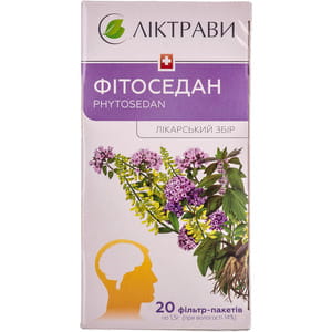 Фітоседан збір фільтр-пак. 1,5г №20