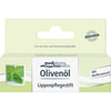 Бальзам-стік для губ OLIVENOL (Олівенол) 4.8 г