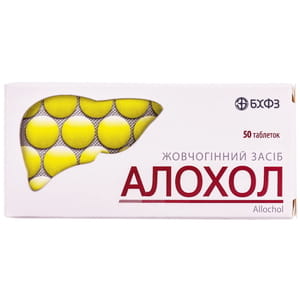 Алохол табл. в/о №50