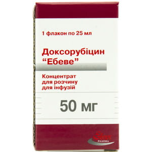 Доксорубицин конц. д/р-ну д/інф. 50мг фл. 25мл №1