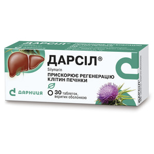 Дарсил табл. п/о 22,5мг №30
