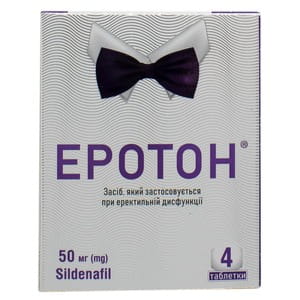 Еротон табл. 50мг №4