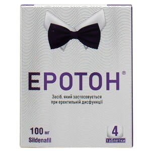 Еротон табл. 100мг №4
