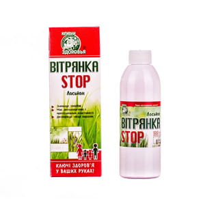 Лосьйон Ключі Здоров'я Вітрянка STOP флакон 100 г