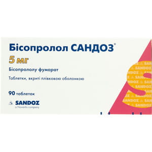 Бісопролол Сандоз табл. в/о 5мг №90