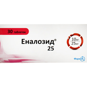 Эналозид 25 табл. №30