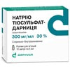 Натрію тіосульфат-Дарниця р-н д/ін. 300мг/мл амп. 5мл №10
