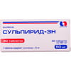 Сульпирид-ЗН табл. 50мг №30