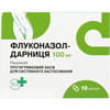 Флуконазол-Дарниця капс. 100мг №10