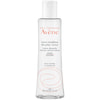 Лосьйон очищуючий міцелярний AVENE (Авен) для зняття макіяжу для чутливої шкіри,схильної до почервоніння 200 мл
