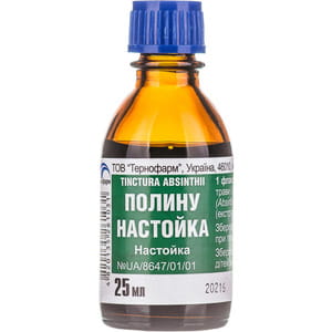 Полыни настойка фл. 25мл