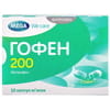 Гофен 200 капс. м'які 200мг №60