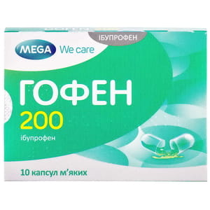 Гофен 200 капс. м'які 200мг №60