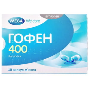 Гофен 400 капс. м'які 400мг №60