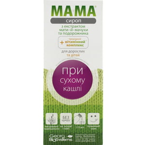 Ма-и-ма сироп при сухом кашле с экстактами мать-и-мачехи и подорожника флакон 115 мл