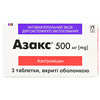 Азакс табл. в/о 500мг №3