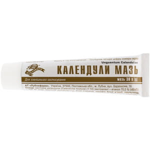 Календули мазь туба 30г