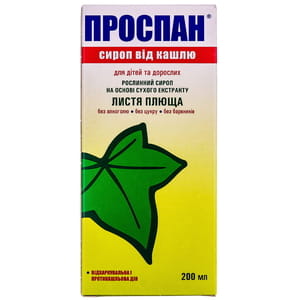 Проспан сироп от кашля фл. 200мл