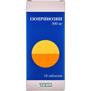 Изопринозин табл. 500мг №10