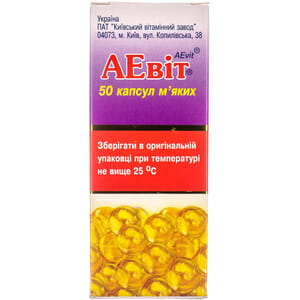 АЕвіт (вітаміни А+Е) капс. м'які №50