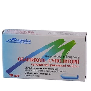 Облепиховые супп. рект. 0,3г №10