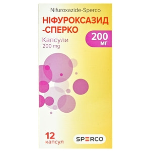 Ніфуроксазид-Сперко капс. 200мг №12