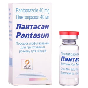 Пантасан пор. лиоф. д/п р-ра д/ин. 40мг фл. №1