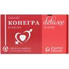Конегра Делюкс табл. жув. 50мг №4