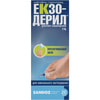 Екзодерил р-н нашкірн. 1% фл. 20мл
