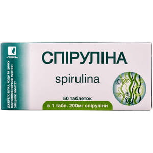 Спирулина ENJEE (Энжи) для укрепления иммунитета таблетки по 0,5 г (1 таблетка содержит 200 мг спирулины) 5 блистеров по 10 шт